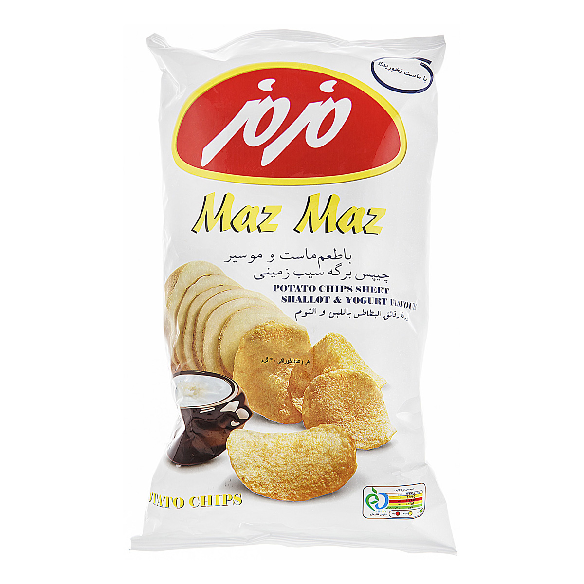 مزمز چیپس ماست موسیر 65گ