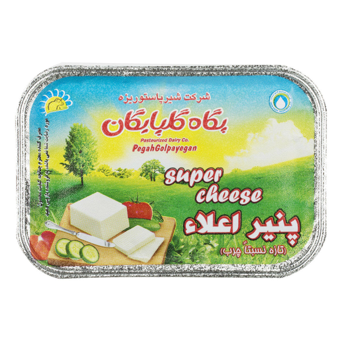 پگاه پنیر یواف سوپر اعلا