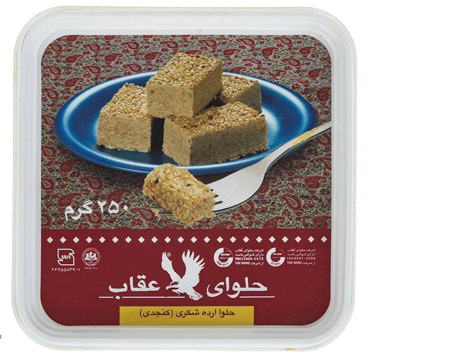 عقاب حلوا شکری کنجدی 250گ