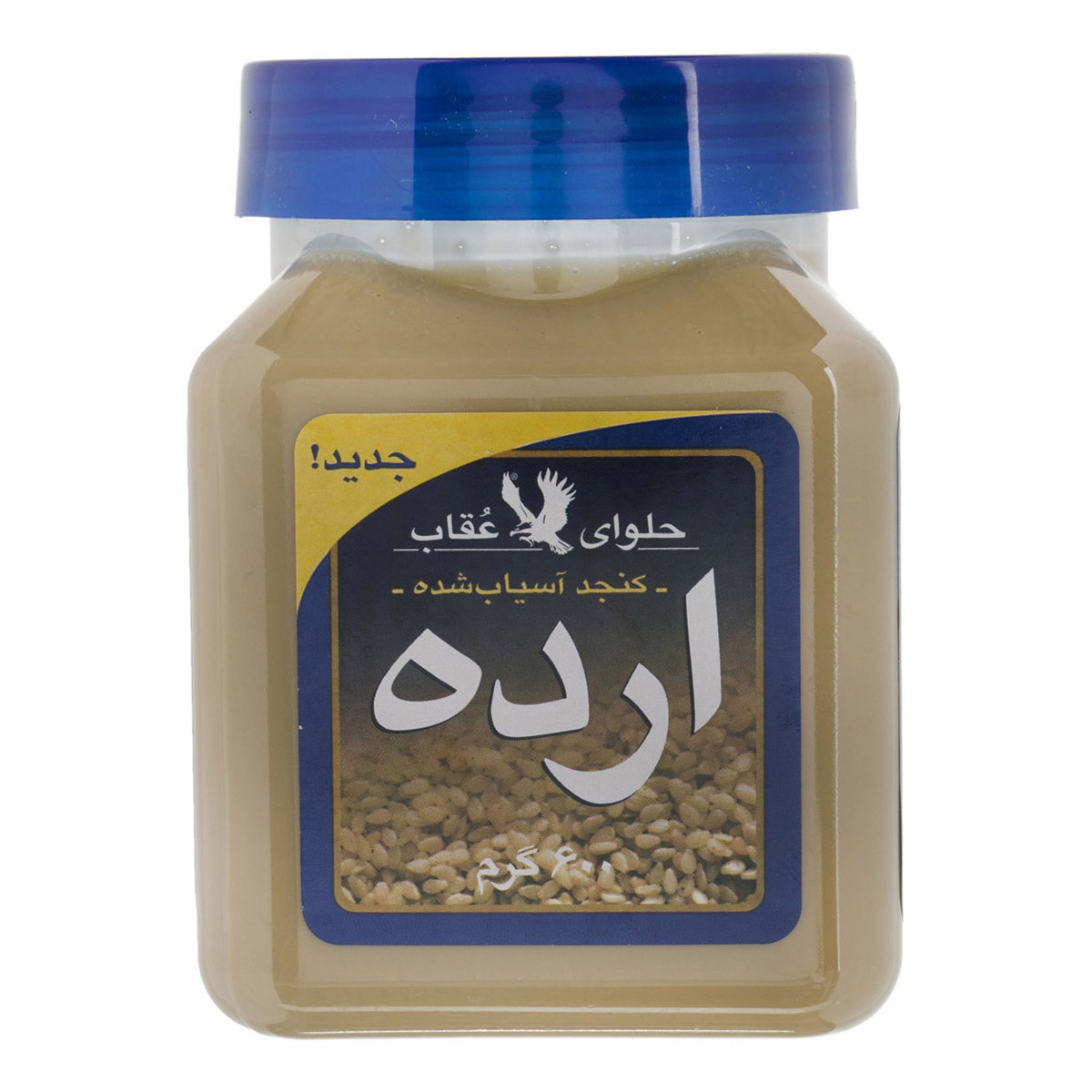 عقاب ارده 600گ