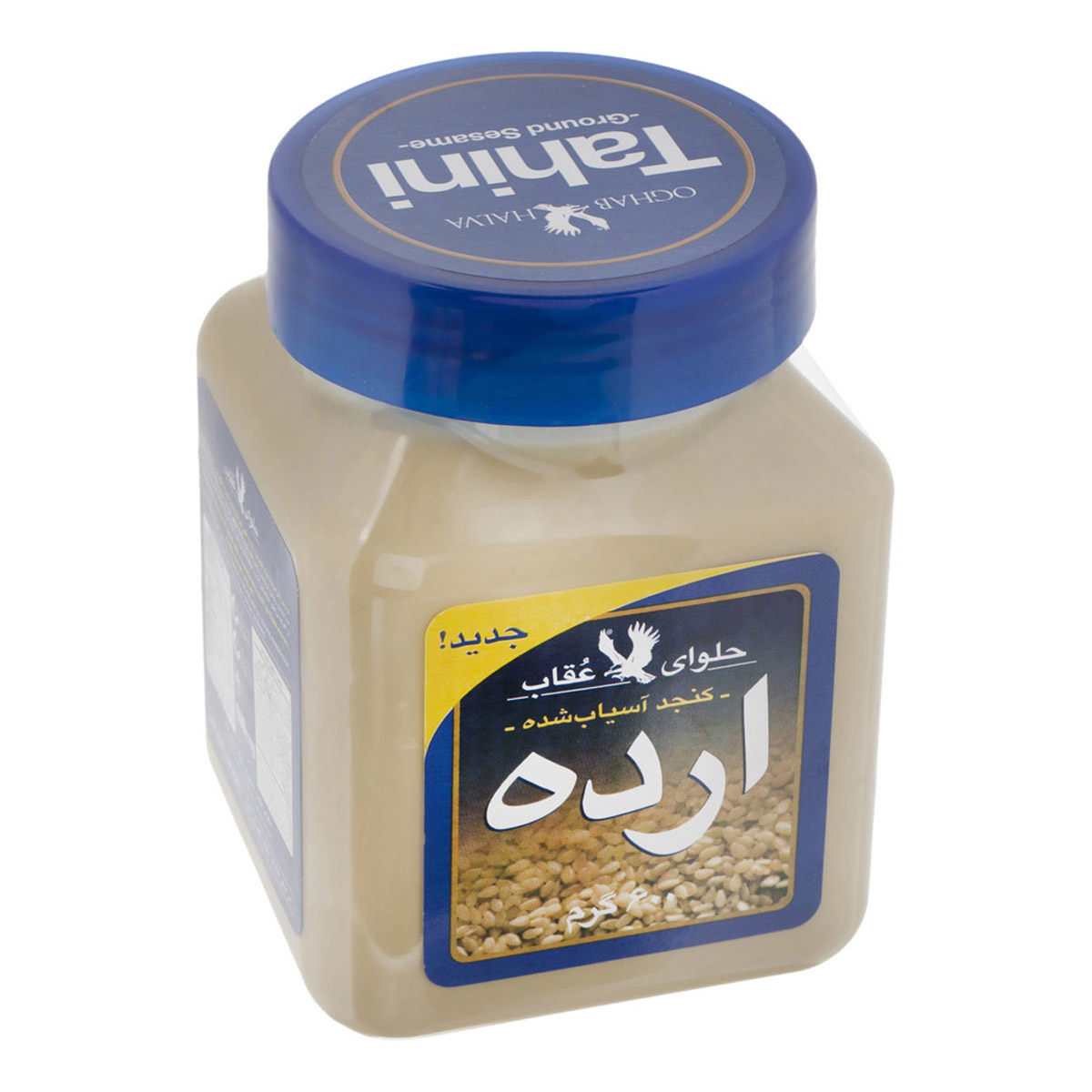 عقاب ارده 600گ