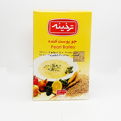 ترخینه جو پوست کنده300گ